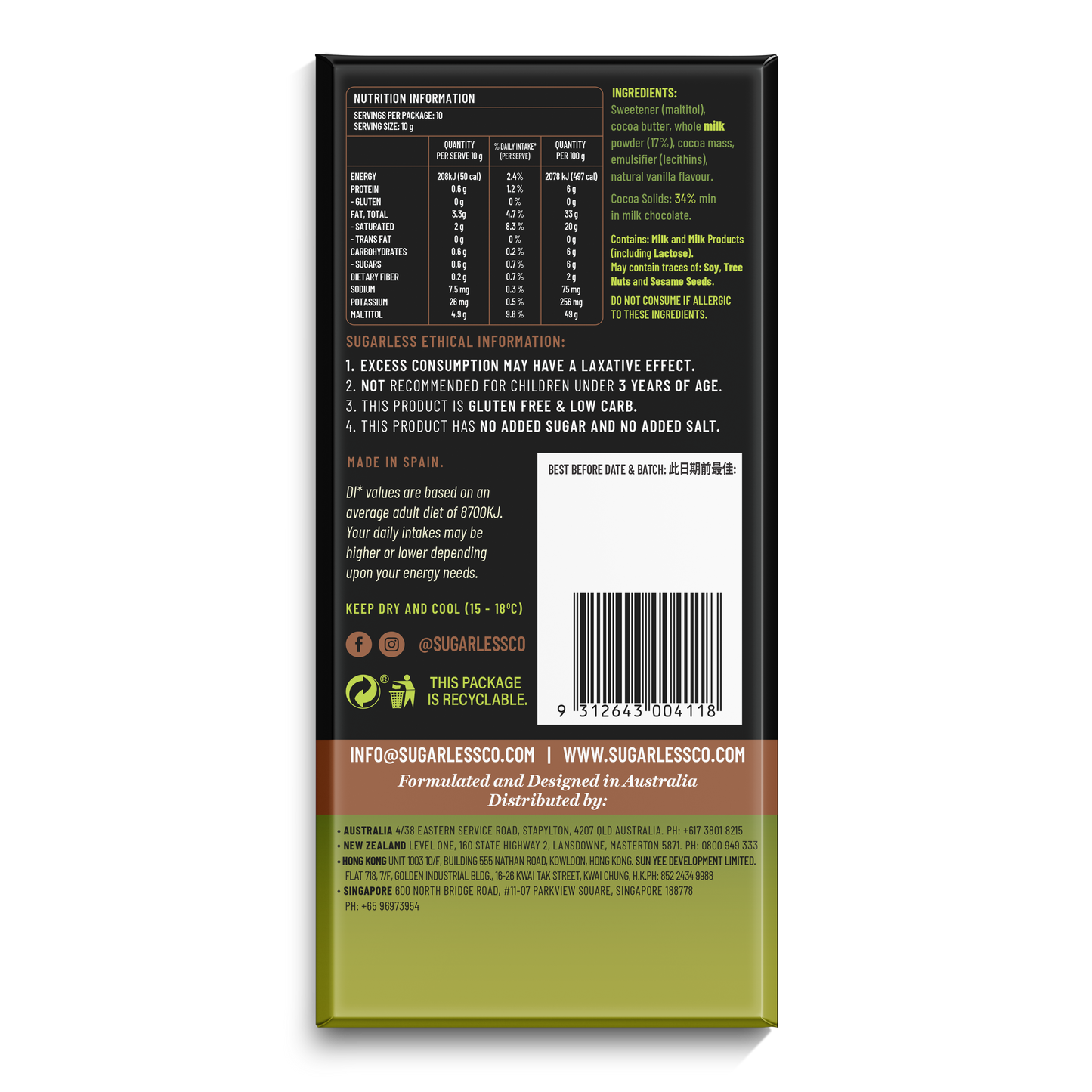 Smooth Milk Chocolate - 100g